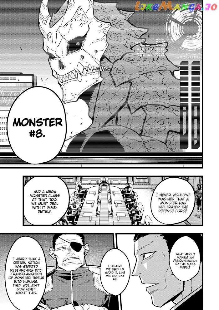 Kaiju No. 8 chapter 33 image 03